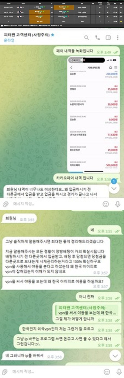 17576570038714.jpg