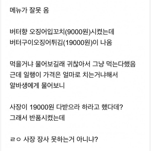 17523867418883.png