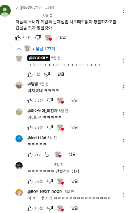 1752775500123.png