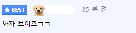 17550579359885.png