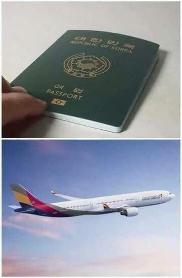 1755929148094.jpg