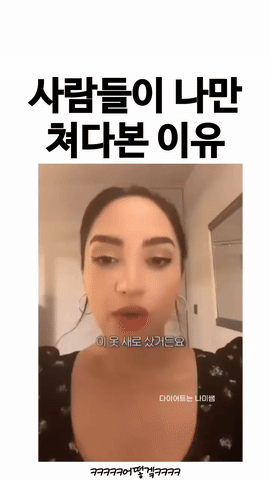 17569946497171.gif