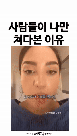 17569946705066.gif