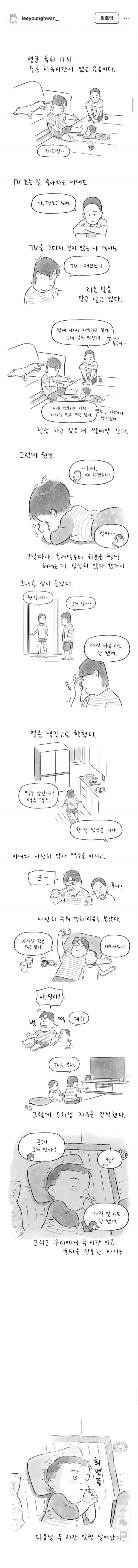 17574842637.png